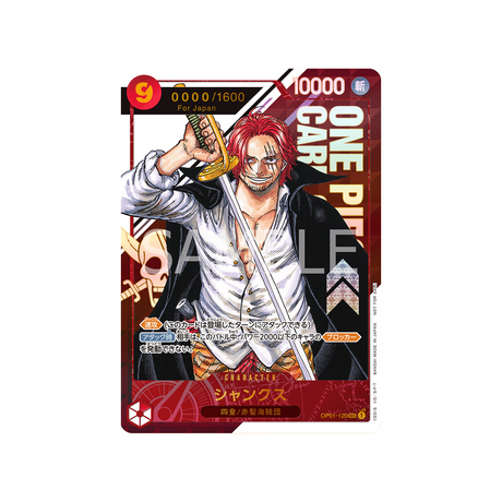 carte-one-piece-prix-gagnant-pour-flagship-battle-en-juillet-2023-op01-120-shanks-parallele-speciale