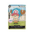 carte-one-piece-prix-special-asie-pour-levenement-meet-up-de-janvier-2024-p-065-tony-tony-chopper