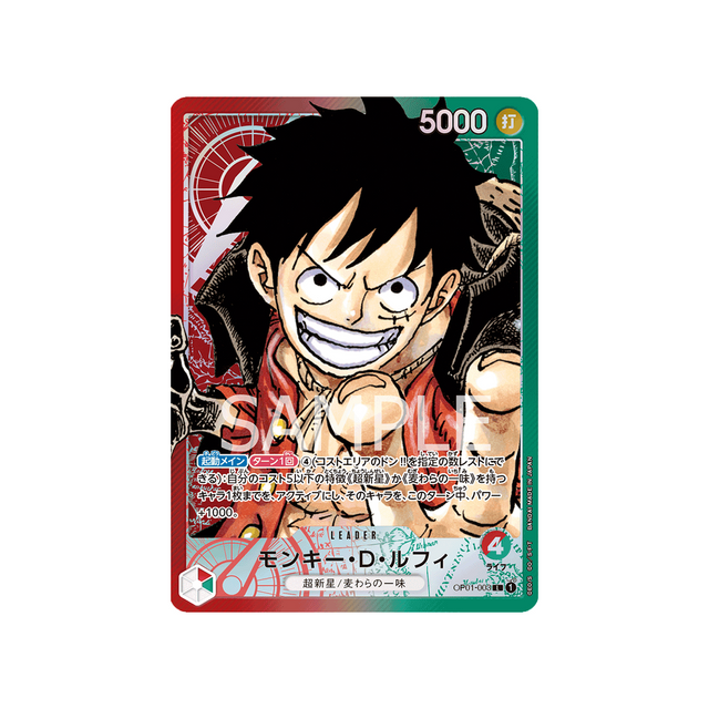 carte-one-piece-romance-dawn-op01-003-monkey-d-luffy-(parallele)