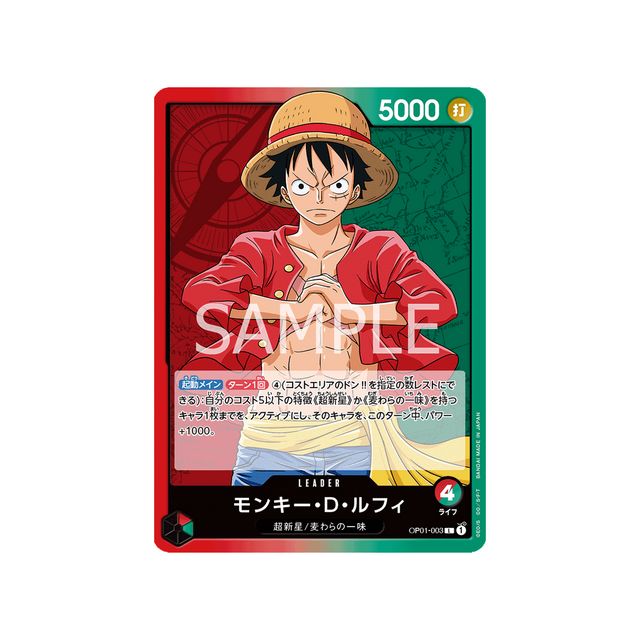 carte-one-piece-romance-dawn-op01-003-monkey-d-luffy