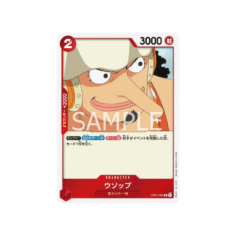 carte-one-piece-card-romance-dawn-op01-004-usopp-r