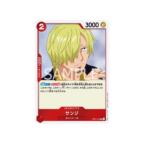 carte-one-piece-card-romance-dawn-op01-013-sanji-r