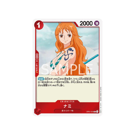 carte-one-piece-card-romance-dawn-op01-016-nami-r