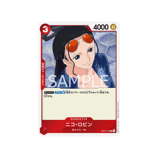 carte-one-piece-romance-dawn-op01-017-nico-robin