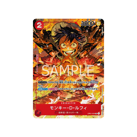 carte-one-piece-romance-dawn-op01-024-monkey-d-luffy-(parallele)