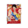 carte-one-piece-romance-dawn-op01-024-monkey-d-luffy