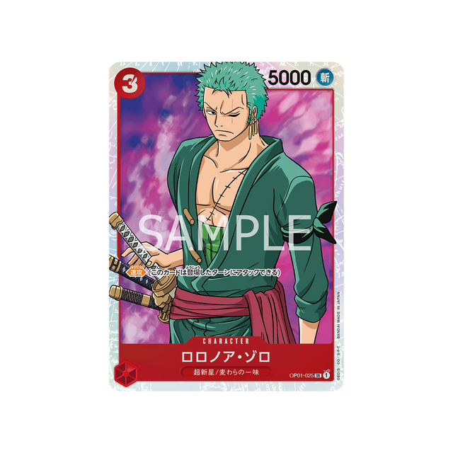 carte-one-piece-romance-dawn-op01-025-roronoa-zoro