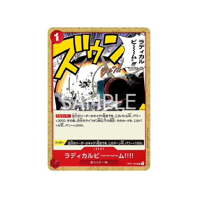 carte-one-piece-card-romance-dawn-op01-029-radical-beam!!!-uc