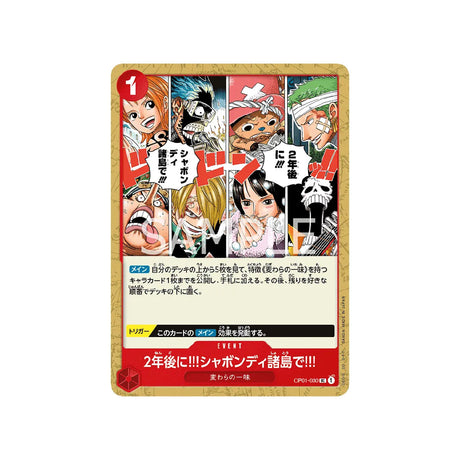 carte-one-piece-card-romance-dawn-op01-030-in-2-years!!-at-the-sabaody-archipelago!!-uc