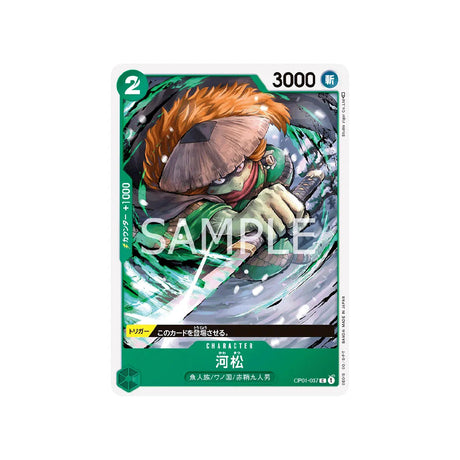 carte-one-piece-card-romance-dawn-op01-037-kawamatsu-c