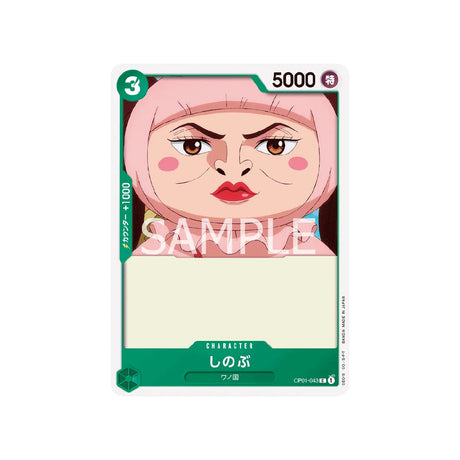 carte-one-piece-card-romance-dawn-op01-043-shinobu-c