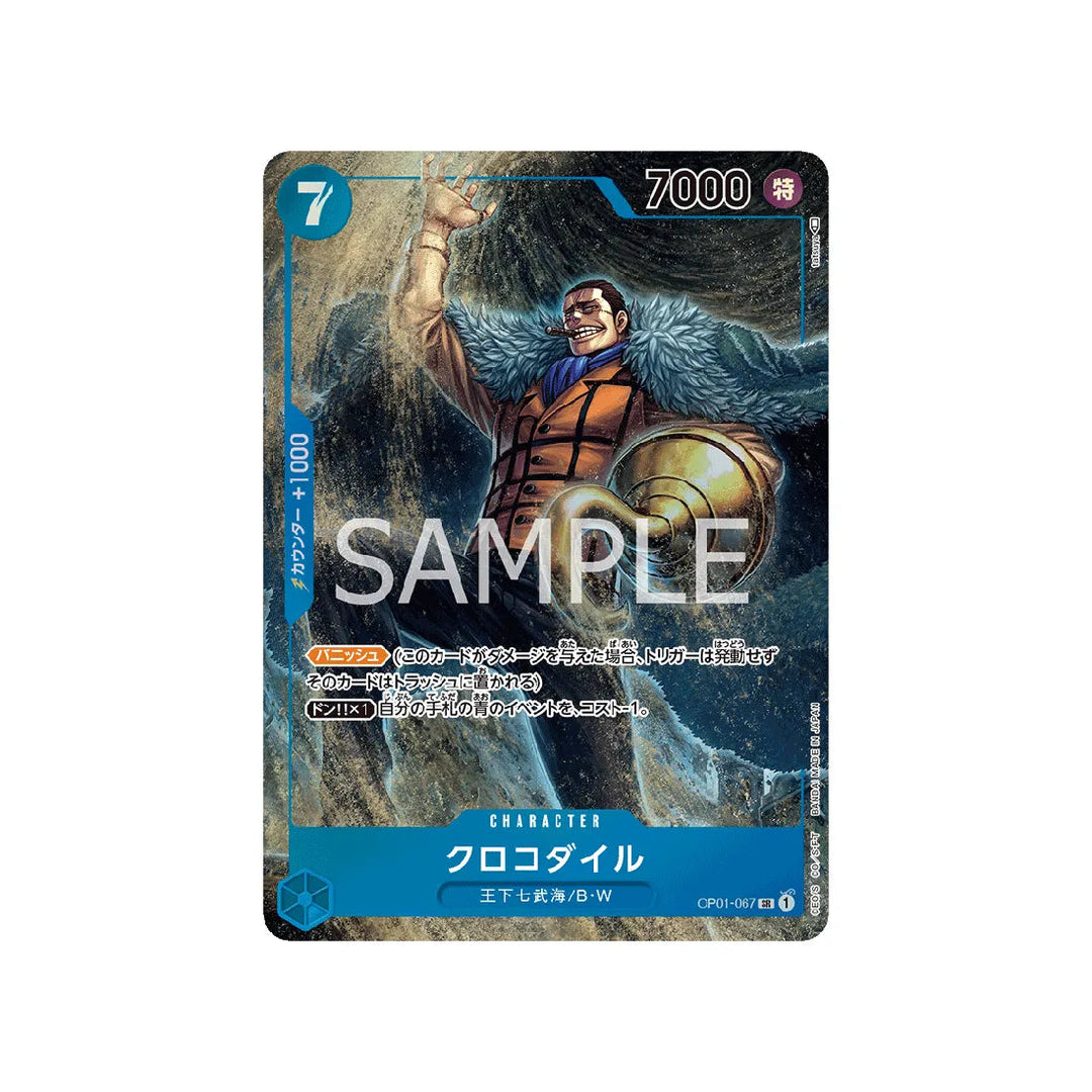 carte-one-piece-card-romance-dawn-op01-067-crocodile-sr-parallel
