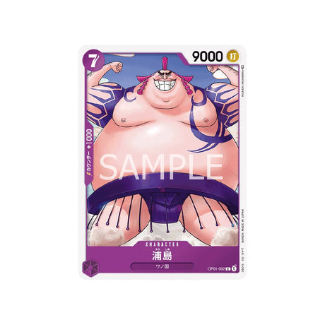 carte-one-piece-card-romance-dawn-op01-092-urashima-c