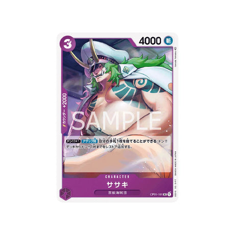 carte-one-piece-card-romance-dawn-op01-101-sasaki-uc
