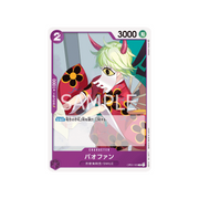 Carte One Piece Bao Huang OP01-105 – Romance Dawn (OP-01)