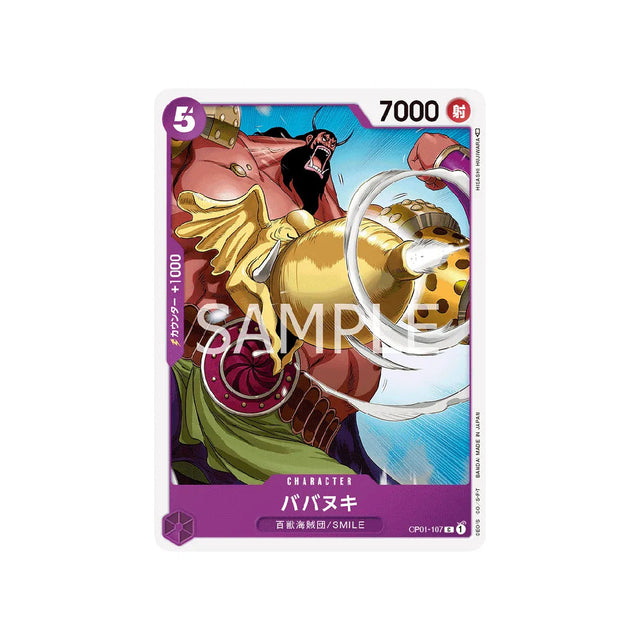 carte-one-piece-card-romance-dawn-op01-107-babanuki-c