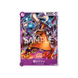 carte-one-piece-card-romance-dawn-op01-110-fukurokuju-c