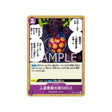 carte-one-piece-card-romance-dawn-op01-116-artificial-devil-fruit-smile-uc