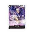 carte-one-piece-royal-blood-op10-094-ryuma