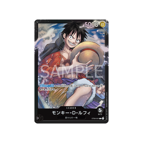 carte-one-piece-side-monkey-d-luffy-st08-001-monkey-d-luffy