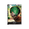 carte-one-piece-side-monkey-d-luffy-st08-003-gaimon