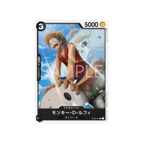 carte-one-piece-side-monkey-d-luffy-st08-011-monkey-d-luffy