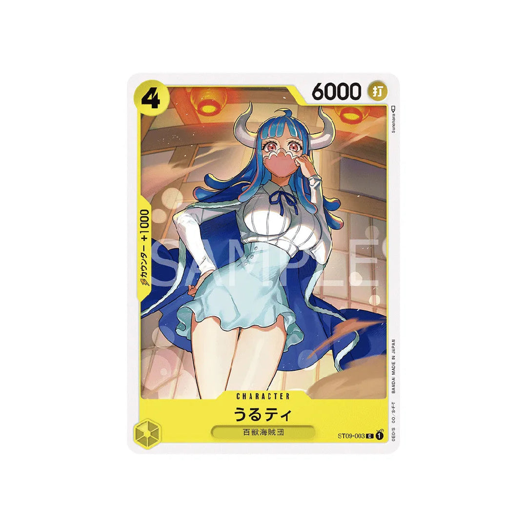 carte-one-piece-card-side-yamato-st09-003-ulti-c