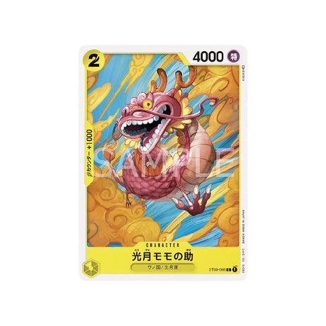 carte-one-piece-card-side-yamato-st09-006-kouzuki-momonosuke-c