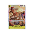 carte-one-piece-side-yamato-st09-010-portgas-d-ace