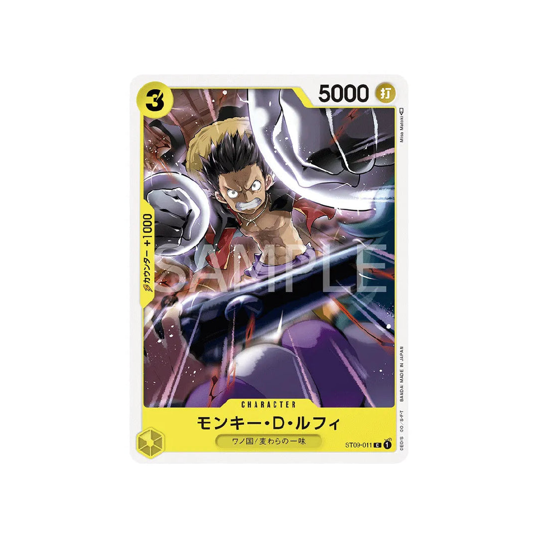 carte-one-piece-card-side-yamato-st09-011-monkey-d.-luffy-c
