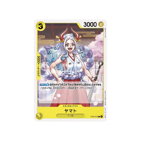 carte-one-piece-card-side-yamato-st09-012-yamato-c