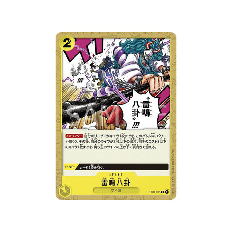 carte-one-piece-card-side-yamato-st09-015-thunder-bagua-c