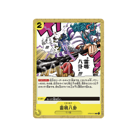 carte-one-piece-side-yamato-st09-015-raimei-hakke