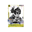 carte-one-piece-the-three-brothers-bond-st13-005-emporio-ivankov-(parallele)