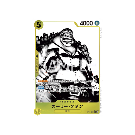 carte-one-piece-the-three-brothers-bond-st13-006-curly-dadan-(parallele)