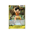 carte-one-piece-the-three-brothers-bond-st13-010-portgas-d-ace