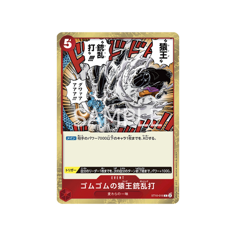 carte-one-piece-the-three-captains-st10-016-gum-gum-kong-gatling