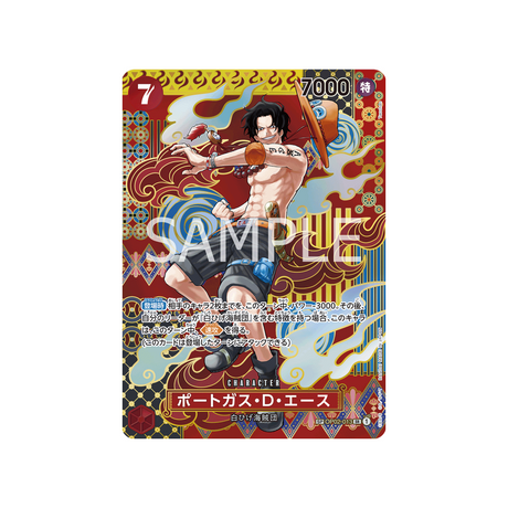 carte-one-piece-two-legends-op02-013-portgas-d-ace-(parallele-speciale-4)