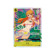 carte-one-piece-two-legends-op08-106-nami