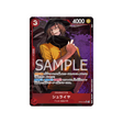 carte-one-piece-wings-of-captain-op06-009-shuraiya-(parallele)