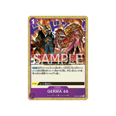 carte-one-piece-wings-of-captain-op06-078-germa-66