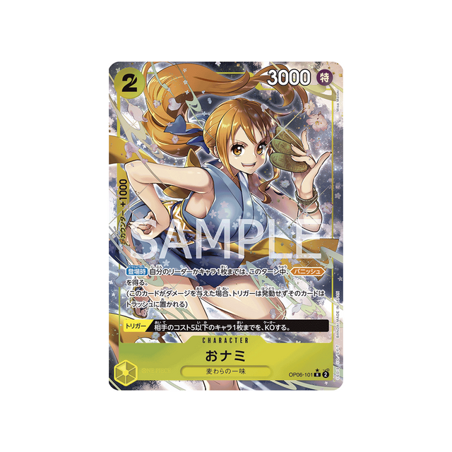 carte-one-piece-wings-of-captain-op06-101-o-nami-(parallele)