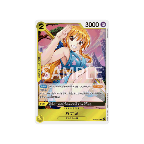 carte-one-piece-wings-of-captain-op06-101-o-nami