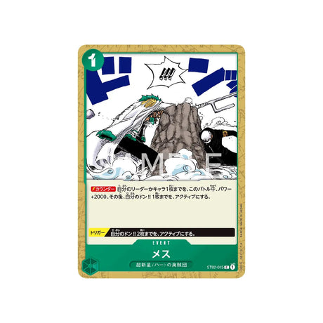 carte-one-piece-card-worst-generation-st02-015-mes-c