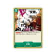 carte-one-piece-worst-generation-st02-016-repel