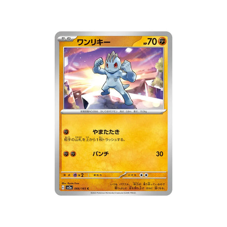 machoc-carte-pokemon-pokemon-151-sv2a-066