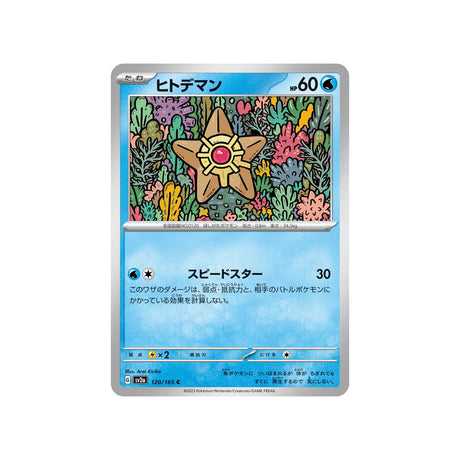 stari-carte-pokemon-pokemon-151-sv2a-120