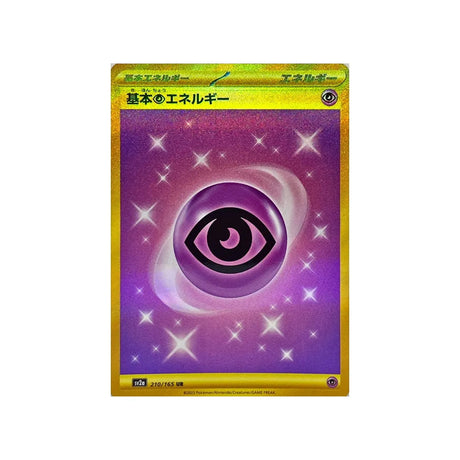 energie-psy-basique-carte-pokemon-pokemon-151-sv2a-210