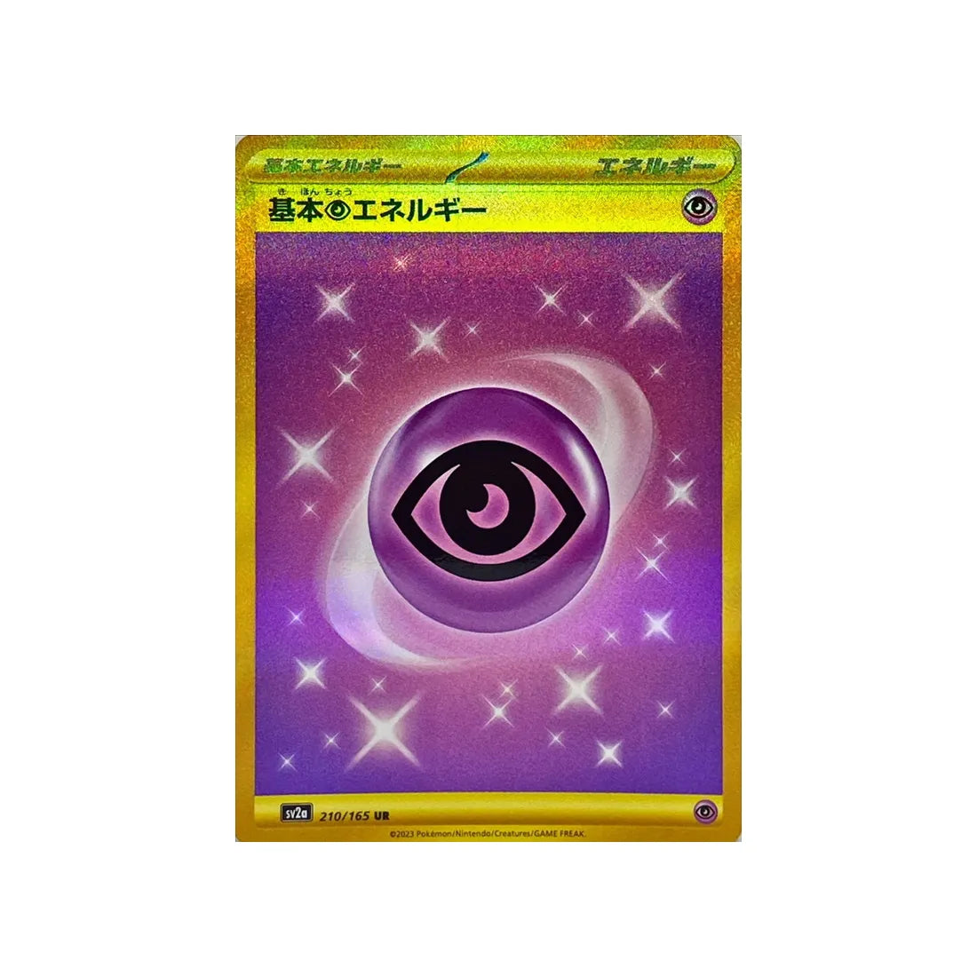 energie-psy-basique-carte-pokemon-pokemon-151-sv2a-210