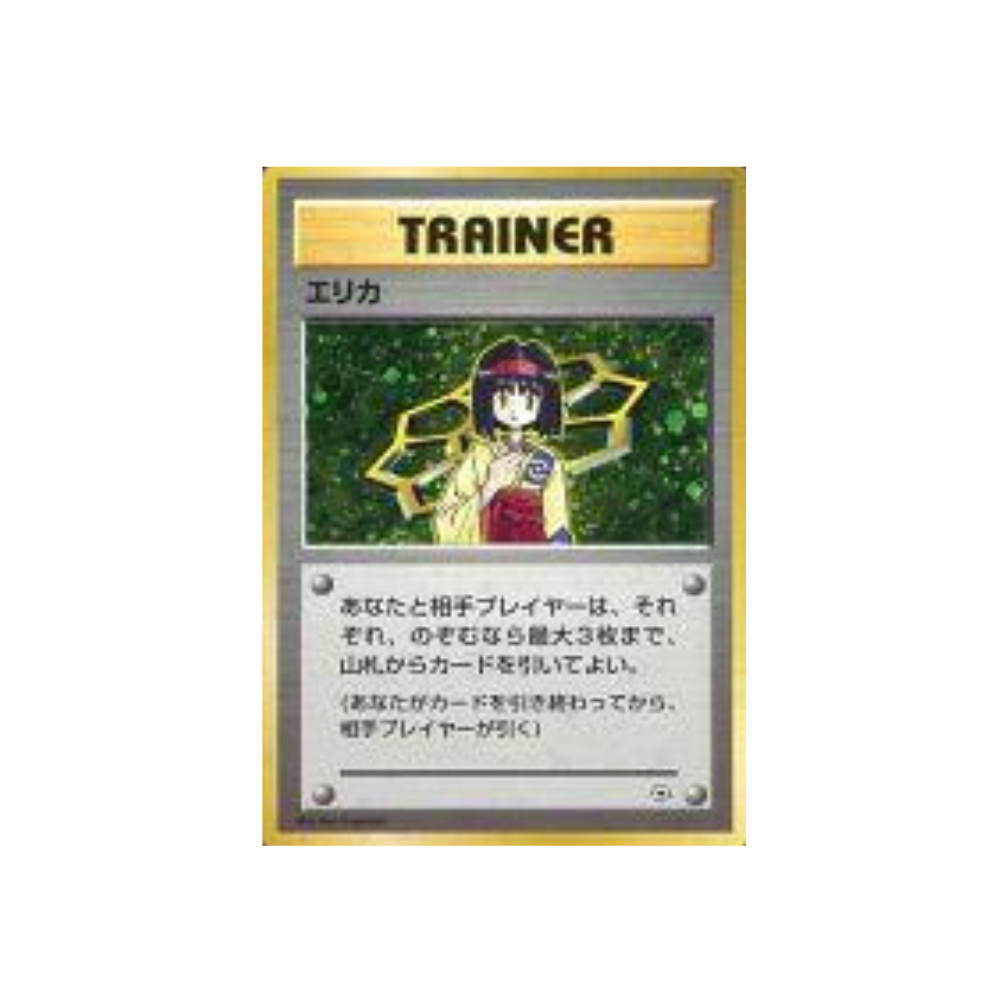 Carte Pokémon Wizard Erika